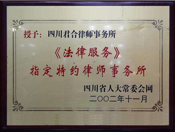 ָԼʦ